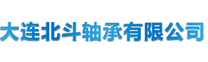 壓力開關(guān),差壓開關(guān),溫度開關(guān),防爆差壓開關(guān),防爆溫度開關(guān),防爆壓力開關(guān)